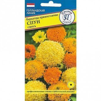 Бархатцы Спун, смесь окрасок – купить в питомнике по цене 72 ₽ с ...