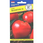 Томат Махитос F1, семена