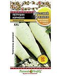 Петрушка листовая Нежный аромат, семена
